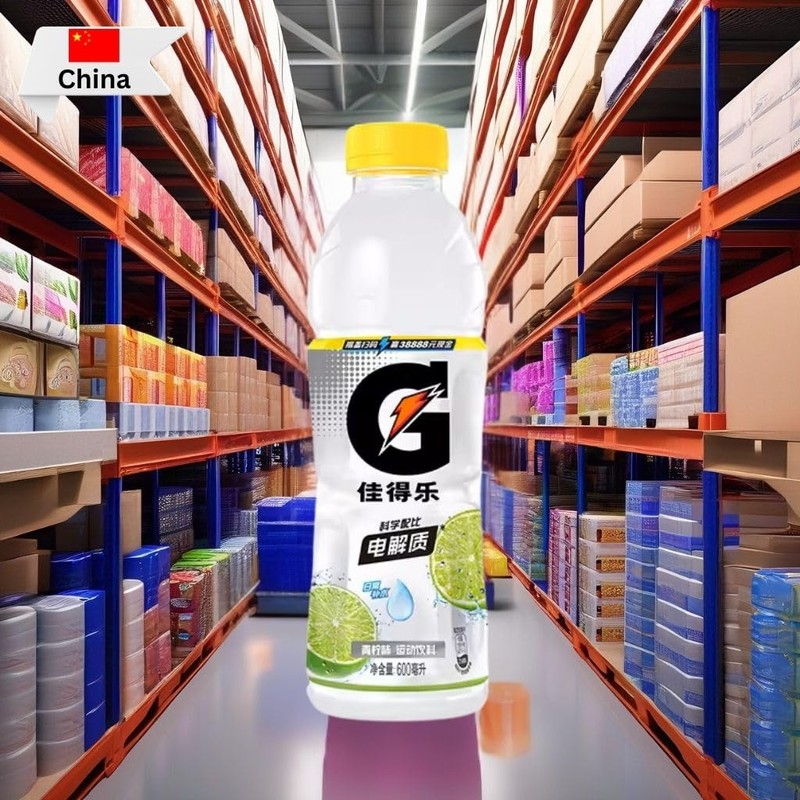 Gatorade Lime 600 ml (China) Pack of 1 with Deposit