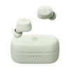 Yamaha TW-E3C (G) Wireless Earbuds, Bluetooth TW-E3C (G): Listening Care,