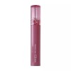 Romand 롬앤 글래스팅 컬러 글로스 04 그레이피 웨이 Romand Glasting
