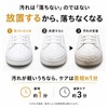 LIFEBIT+ Shoe Shine Keep, Dense Premium Foam, Waterless Time-Saving, Quick