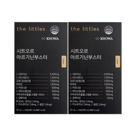 The Littles 더리틀스 시트오르 아르기닌 부스터 20ml x 14포 2개 / 써클 The Little's Sheet Or Arginine Booster 20ml x 14 Packs 2 Units / Circle