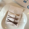 Zixui Hair Pin, Hair Clip, Ducker Clip, Bangs, Matte Dull