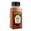 Unpretentious Berbere Spice Blend, 8.8 oz, Sweet & Spicy, Ethiopian