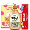 Corporate Promotional Items / Senior Centers Kitchen Gift Set (15 pcs)