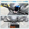 Vancroser Cross Cab CC110 Hunter Cab CT125 Clamp Bar Multi