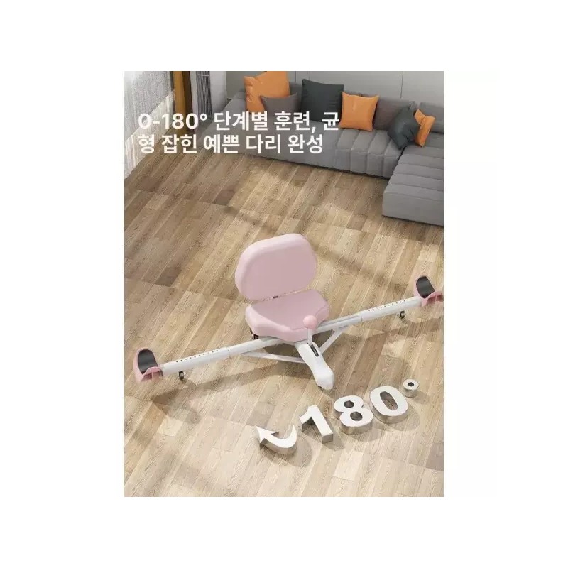 Glik 글리크 고관절스트레칭기구 다리운동기구 종아리스트레칭보드 내전근 필라테스 [젬그린 등받이 버전]