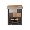 Coffredor Mysterious Four Eyes 01 Golden Modern Eyeshadow