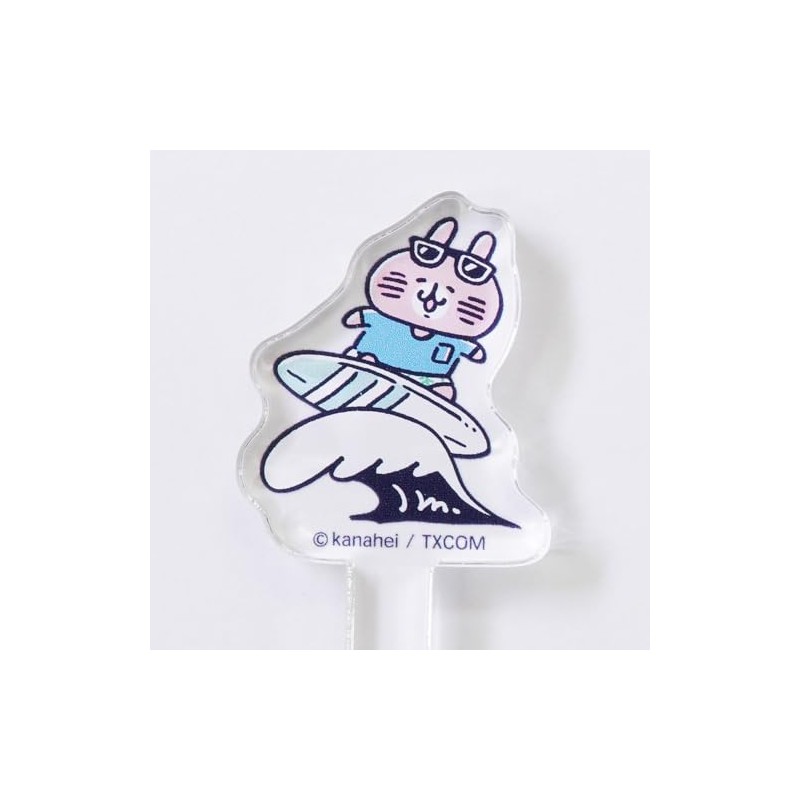 Kanahei Small Animal Muddler [Loose Surfing Rabbit]