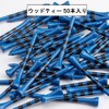 MAZEL Golf Tees Wood Tees Long Tees 70mm/83mm (Pack of