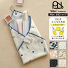 Wpc. Patterns【Sticky Fabric with Various Uses】Carabiner Multi-Sticky Cross Vogel Venne