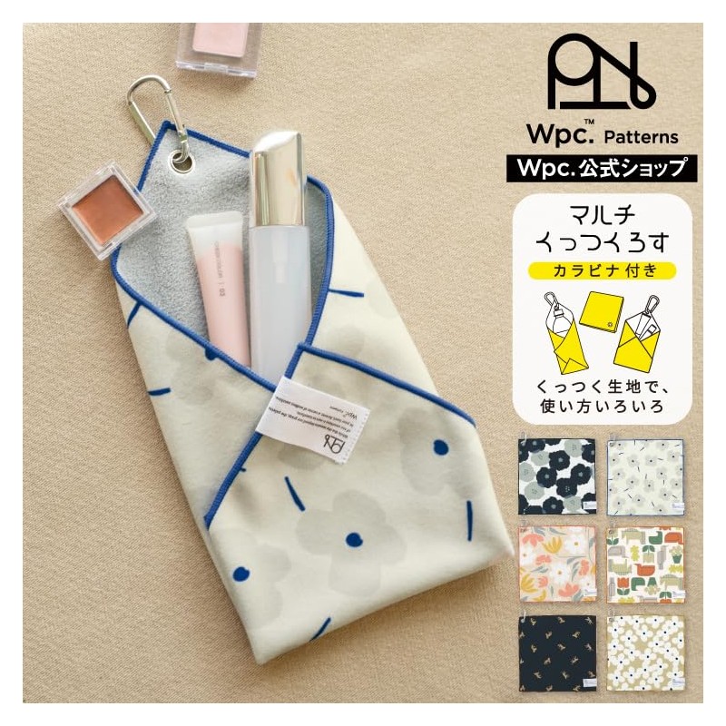Wpc. Patterns【Sticky Fabric with Various Uses】Carabiner Multi-Sticky Cross Vogel Venne