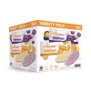 Happy Baby Organics Teethers Variety Pack 36 ct.