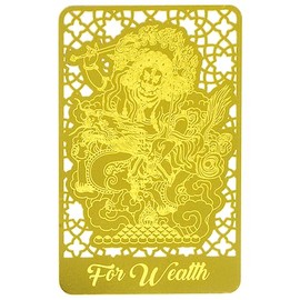 Fengshuibringluck Feng Shui Wealth Talisman Gold Amulet Card