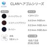 Craft Shop CLAN Hear Rubber Ring Rubber Inner Diameter 2.0