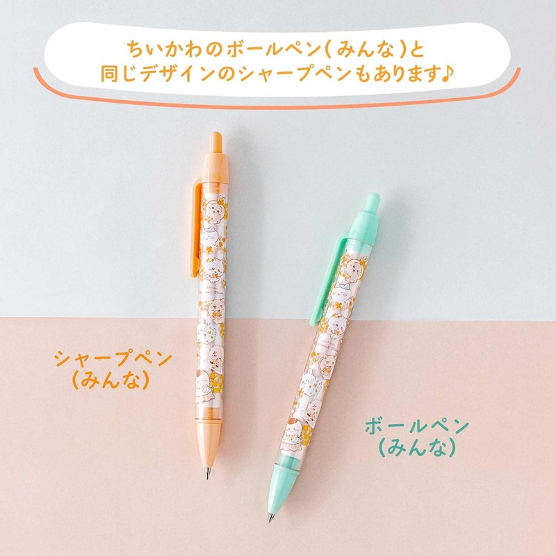 Sunstar Stationery Chiikawa Oil Based Ballpoint Pen Everyone S4654226