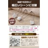 fogman Safety Pin Lock Pin Stylish Home Futon Fixing Commercial