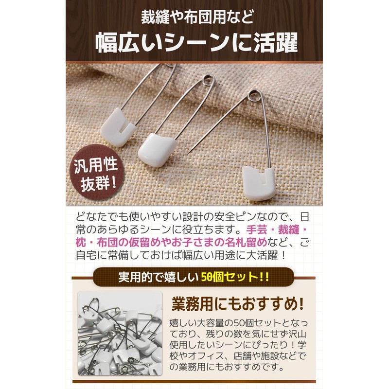 fogman Safety Pin Lock Pin Stylish Home Futon Fixing Commercial