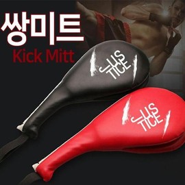 XBK373NP_48 Eden and Justice Double Meat Kick Martial Arts Exercise / XBK373NP_48이든앤저스티스 쌍미트 발차기 격투기 운동