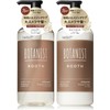 [New Model] BOTANIST ROOTH Aging Care Shampoo Treatment Set Straight