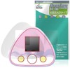 Miyabix Chiikawa and Chiikawa Compatible Protective Film, Antibacterial, Antiviral, Glossy,