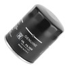Oil Filter Outboard 16510‑61A31 Four Stroke Engine Replacement Fit for