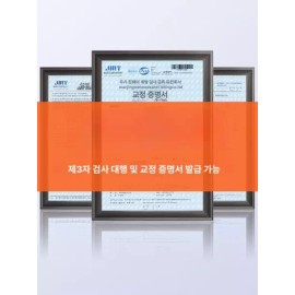 Shore 플라스틱 경도계 검사용 계측기 경도기 경도측정기 쇼어 [부드러운고무 lx a 이중 바늘 경도블록포함] Plastic Hardness Tester Measuring Device Shore [Includes Double Needle Hardness Block for Soft Rubber LX A]
