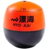 Marushingyogu Dragon, Cone Flotation Orange 2B