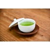 Petit Shop Constant Meal Japanese Mulberry Leaf Tea Plus Chrysanthemum