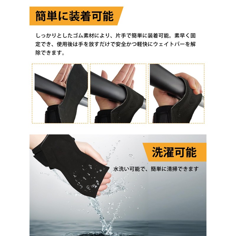 PROIRON Wrist Strap, Wrist Wrap, Strength Training, Wristband, Power Grip,