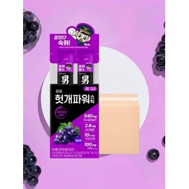 Guangdong Hutgae Power Stick Hangover Relief Jelly Grape Flavor 100 Pieces / 광동 헛개파워 스틱 숙취해소 젤리 포도맛 100개입