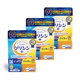 Fine Japan Fine Glycerin + Glycerin 3000 & Thanine 200, Refreshing Night Flavor, Thanin, Made in Japan (0.1 oz (3.3 g) x 30 Packets) x 3 Packs