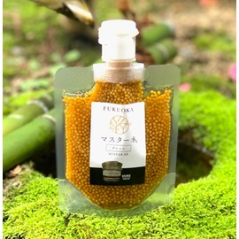 Southern Wind Masterne Grain Mustard Wooden Barrel Plain 4.2 oz (120 g) Pouch, Winner of the Buyer's Room Award 2022