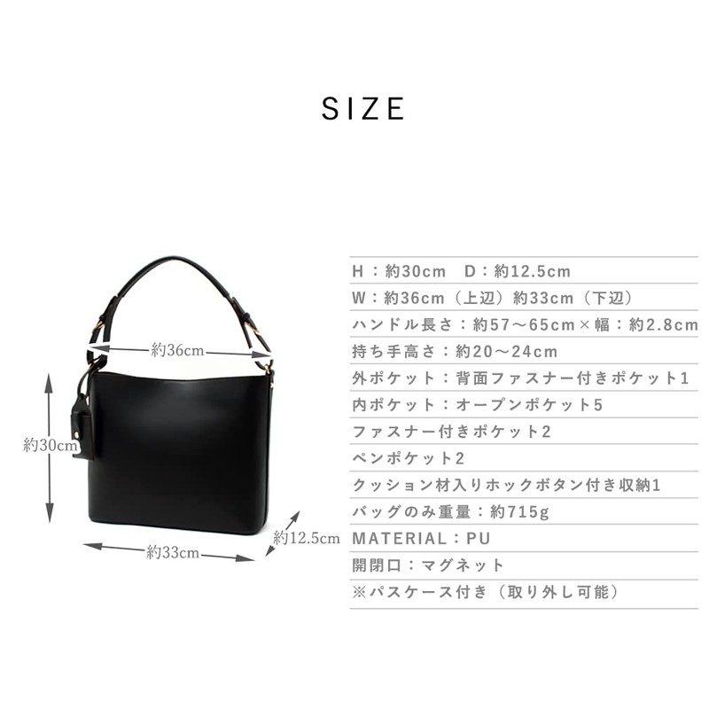 VITAFELICE bllb-x1315n Women's Vita Felice 11 Storage One-Handle Shoulder Tote