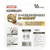 Comedy Long konbekkusu Evo Self Lock Tape 16 mm Wide