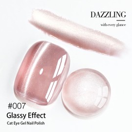 BEAUTPAL Glassy Cat Eye Gel Nail Polish,15ML Glitter Holographic UV LED Nail Polish Gel Salon Manicure Nail Art DIY at Home with Magnetic Wand Color 007 Rose Queen