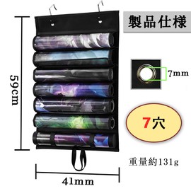 DACAIFH Tube Storage Bag, Game Mat Storage, Dust-proof, Portable, Clear Plastic Card Slots, Space Saving, Hanging, Retractable Strap, Compatible Accessories, Large Capacity, 2 Hooks Included, Wall