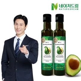 Nature Dream 네이처드림 아보카도오일 엑스트라버진 250ml x 2병 Nature Dream Extra Virgin Avocado Oil 250ml x 2 Bottles