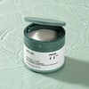[July Naver PICK] Anua Houttuynia cordata 77 Clear Soothing Hypoallergenic