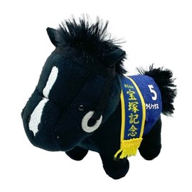 Thoroughbred Collection Mascot BC17 (Equinox)