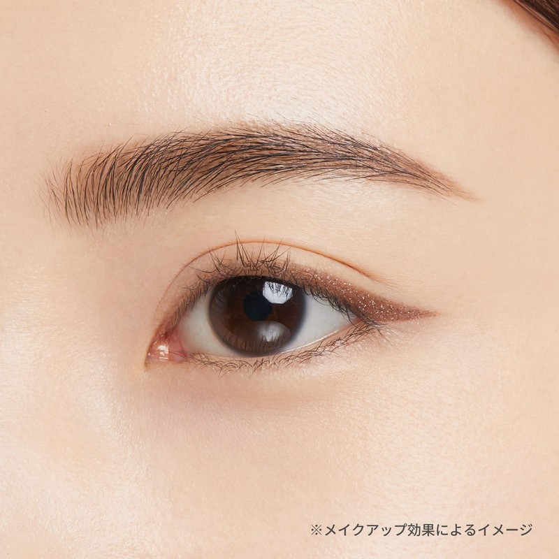 ettusais Eye Edition (Liquid Liner) 02 Glow Brown Eyeliner Waterproof