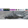 Hasegawa 1:700 Scale Japanese Navy Light Cruiser Tatsuta Toy