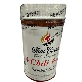 Generic Thai Corner Food Express 4 Chili Paste Sambal Oelek, 8 oz & 12 oz, plastic bottle 100% vegan & gluten free, Spicy (12 oz)
