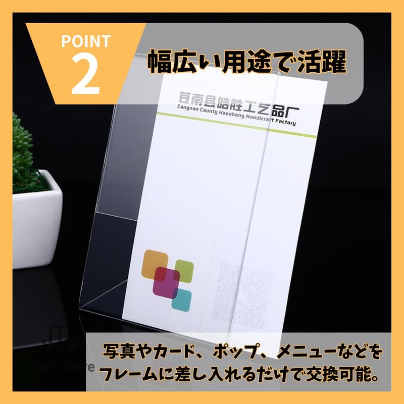 MaT store Acrylic Stand POP Stand a6 Size Tabletop Pedestal