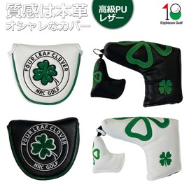 Golf Headcover Club Cover Driver 440cc 460cc Wood Utility UT Cover Waterproof Stylish Clover Pattern (Black, Pin Type)