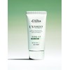 Dalba [달바] 클린 티트리 리포좀 톤업 그린 선크림 (SPF 50+, PA++++) [Dalba] Clean Tea Tree Liposome Tone-Up Green Sunscreen (SPF 50+, PA++++)