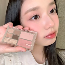 Etude House Playmulti Eyes Full Lucky Cool Tone