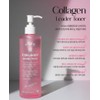 Santé Collagen Leader Toner 500ml Elasticity Glowing Moisturizing Santé Collagen