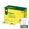 1 Box of Olbarun Pineapple Enzyme 90 Packets (Total 3-Month Supply: 90 Packets) Includes Bromelain Activity 500,000+ and 3 Free Packets of Grain Enzymes / 올바른 파인애플 효소 90포 1박스 (총 3개월분 90포) 브로멜라인 역가수치 50만+곡물효소 3포 증정