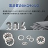 Internal Tooth Washer Set Serrated Internal Lock Washers with Teeth