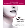ANACIS Veracon Tour 4D Refill V Pack, 5 per Box